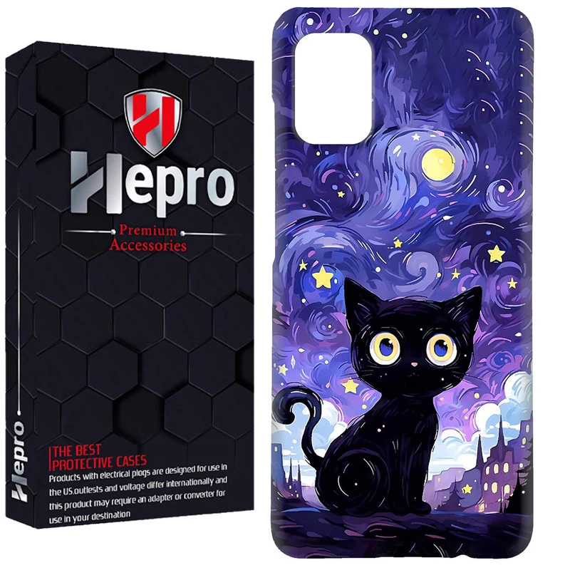 کاور هپرو مدل RC مناسب برای گوشی موبایل سامسونگ Galaxy A51