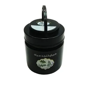 مربای کنجد سیاه ائل سون - 330 گرم