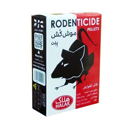 موش کش پلت هلاک مدل RODENTICIDE وزن 100 گرم