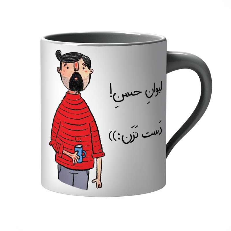 ماگ مدل حسن