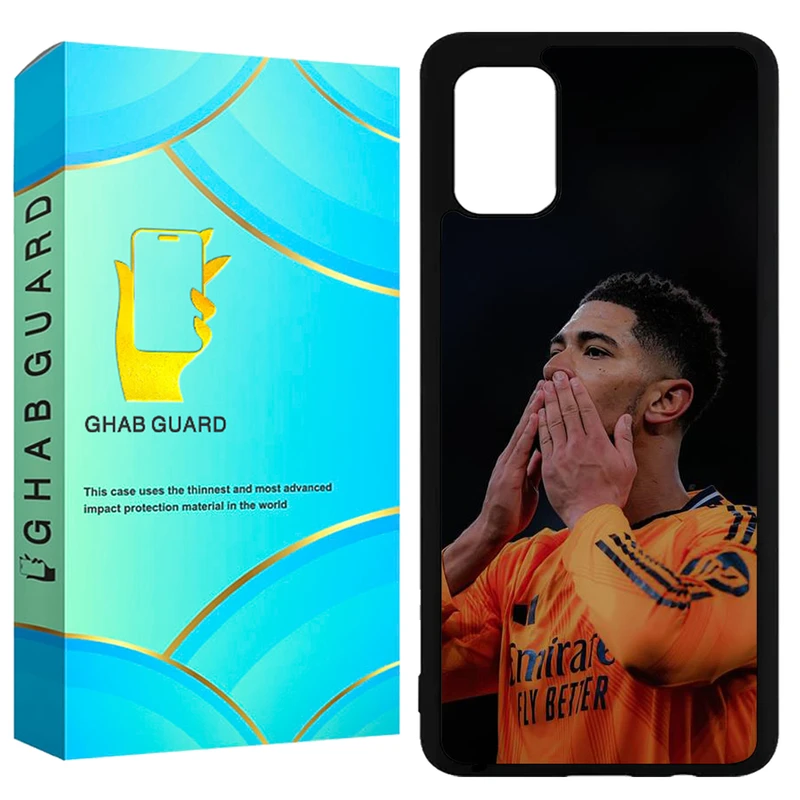 کاور قاب گارد طرح بلینگام مدل GCHPA51 مناسب برای گوشی موبایل سامسونگ  Galaxy A51 4G / A51 5G