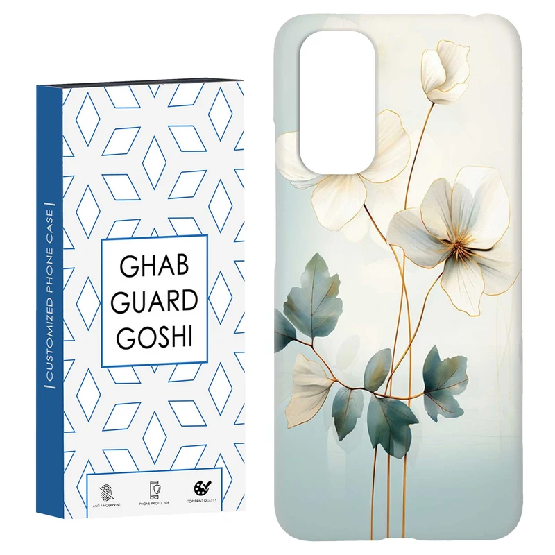 کاور قاب گارد گوشی طرح گل کد Dimo-480 مناسب برای گوشی موبایل شیائومی Redmi Note 11 4G / Note 11S 4G
