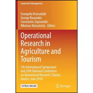 کتاب Operational Research in Agriculture and Tourism اثر جمعي از نويسندگان انتشارات بله