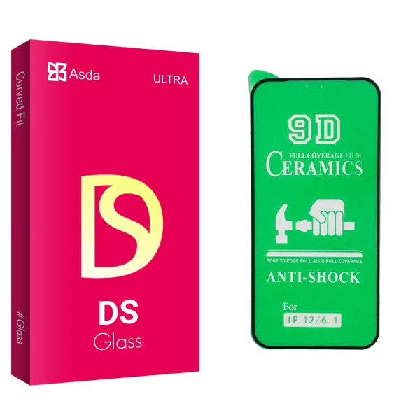 محافظ صفحه نمایش آسدا مدل DS glass مناسب برای گوشی موبایل اپل iphone 12 pro