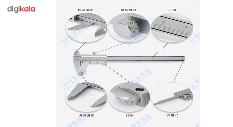 کولیس ورنیه لینکز کد 01-601 گستره 150-0 میلی متر کولیس ورنیه لینکز کد 01-601 گستره 150-0 میلی متر