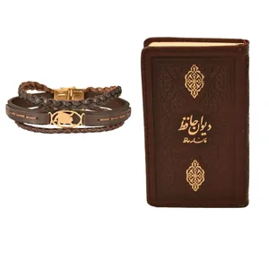 ست هدیه طرح تولد مرداد کهن چرم  مدل m116- 5