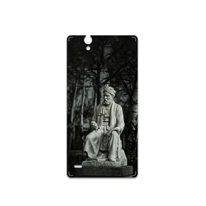 MAHOOT Ferdowsi Cover Sticker for Sony Xperia C4
