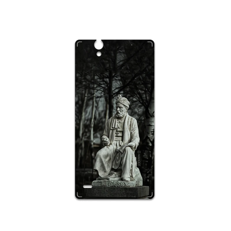 برچسب پوششی ماهوت مدل Ferdowsi مناسب برای گوشی موبایل سونی Xperia C4