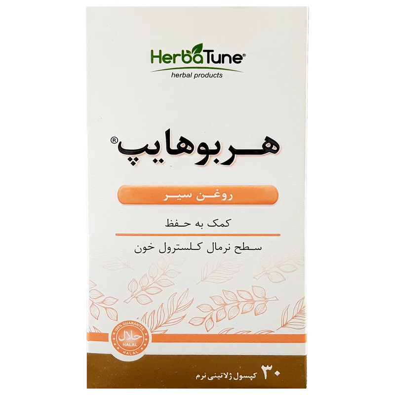 کپسول هربوهایپ هرباتیون بسته 30 عددی