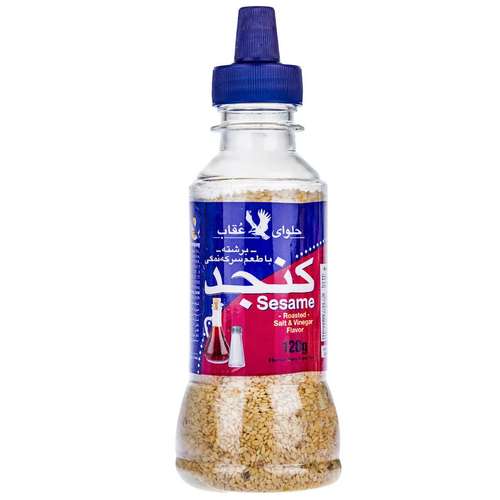 کنجد برشته سرکه نمکی عقاب مقدار 120 گرم