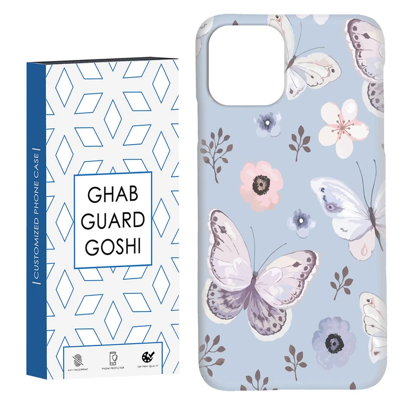 کاور قاب گارد گوشی طرح پروانه  کد Dimo-004 مناسب برای گوشی موبایل اپل  IPHONE 11 PRO MAX