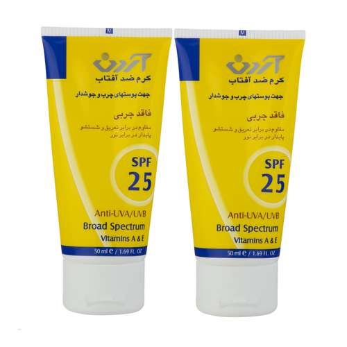 کرم ضد آفتاب آردن مدل 25 حجم 50 میلی لیتر مجموعه 2 عددی