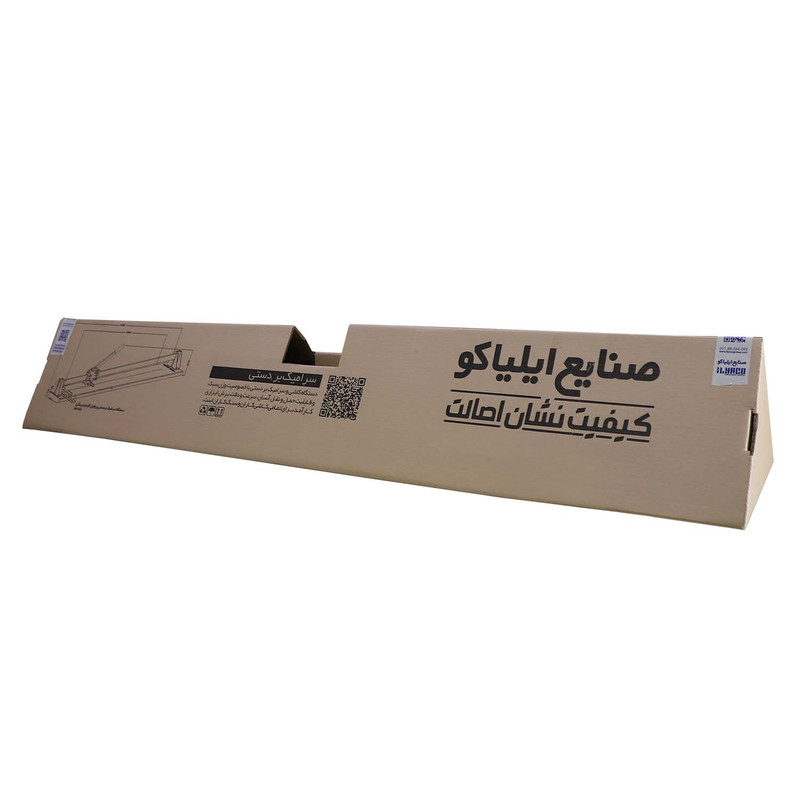 دستگاه برش سرامیک ایلیاکو مدل IMP120E