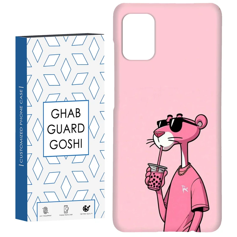 کاور قاب گارد گوشی طرح پلنگ صورتی کد Dimo-213 مناسب برای گوشی موبایل سامسونگ Galaxy A51