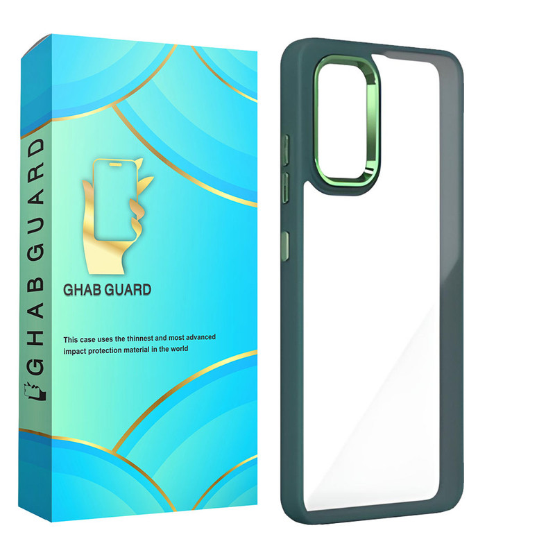  کاور قاب گارد مدل SKNNWSLGA مناسب برای گوشی موبایل سامسونگ Galaxy A53 5G