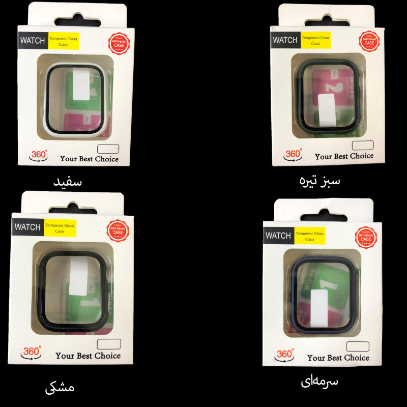 کاور مدل Tempered Glass Case مناسب برای اپل واچ سری SE2021/7/8 سایز 41 میلی متری