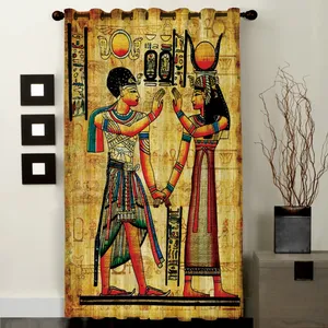 Rence C1-50110 Curtain 290 cm