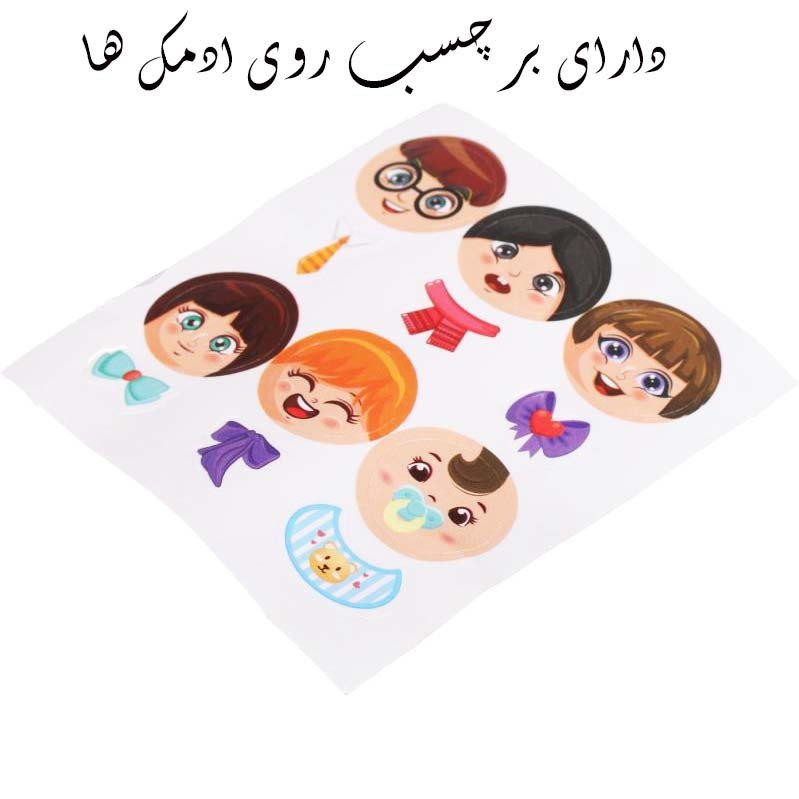 اسباب بازی مدل چرخ و فلک موزیکال طرح تاب و شهربازی کد ZR212