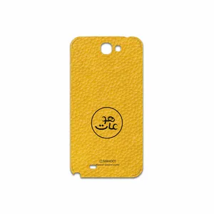 MAHOOT ML-MAH Cover Sticker for Samsung Galaxy Note 2