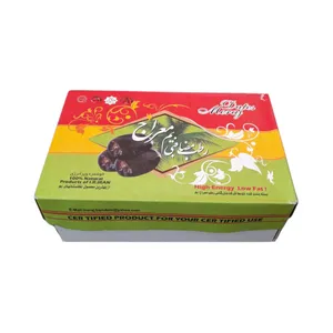 رطب مضافتی بم معراج -650 گرم