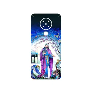 MAHOOT Hafiz Cover Sticker for Nokia 5.3