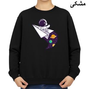 سویشرت زنانه مدل فضانورد کد v18 