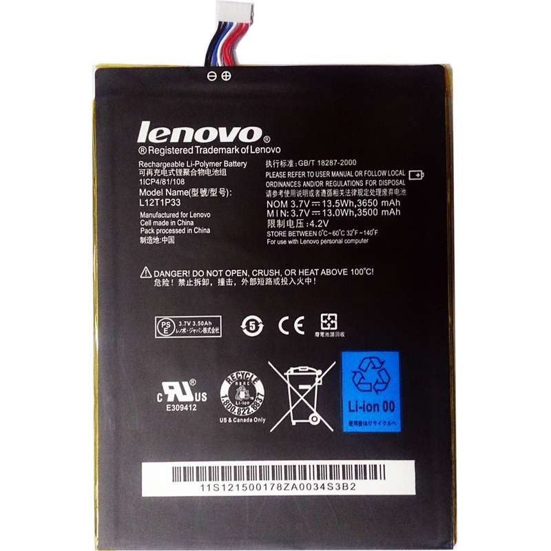 باتری تبلت مدل L12T1P33 با ظرفیت 3650mAh مناسب برای تبلت لنوو Idea Tab A3000 باتری تبلت مدل L12T1P33 با ظرفیت 3650mAh مناسب برای تبلت لنوو Idea Tab A3000