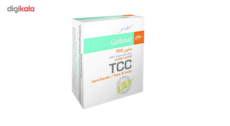 صابون گلمر tccمدل Zero-bacter مقدار 100 گرم