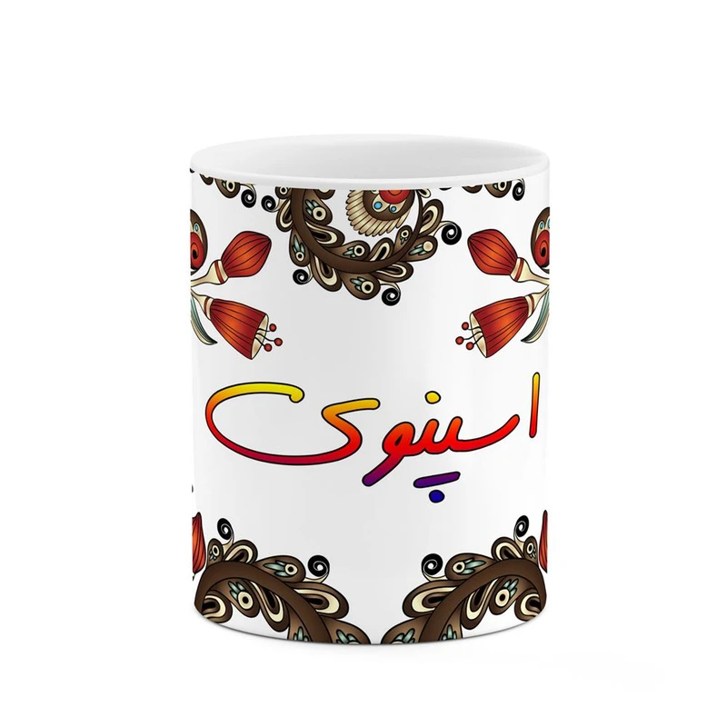 ماگ کاکتی مدل اسم اسپنوی طرح سنتی گل و بته کد mgh43598