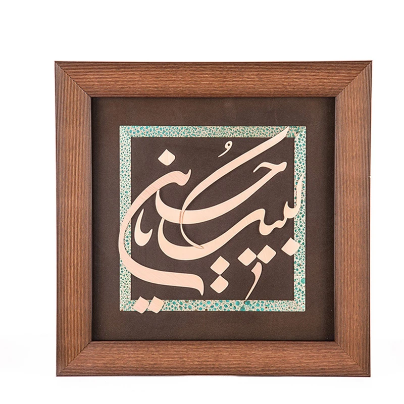 تابلو معرق مس سیمین مدل 06