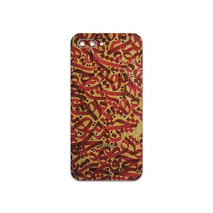 MAHOOT Nastaliq-6 Cover Sticker for Honor 10