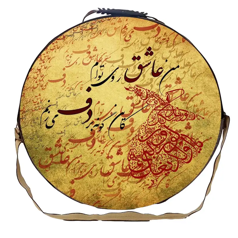 سافت کیس دف مدل دف می زنم