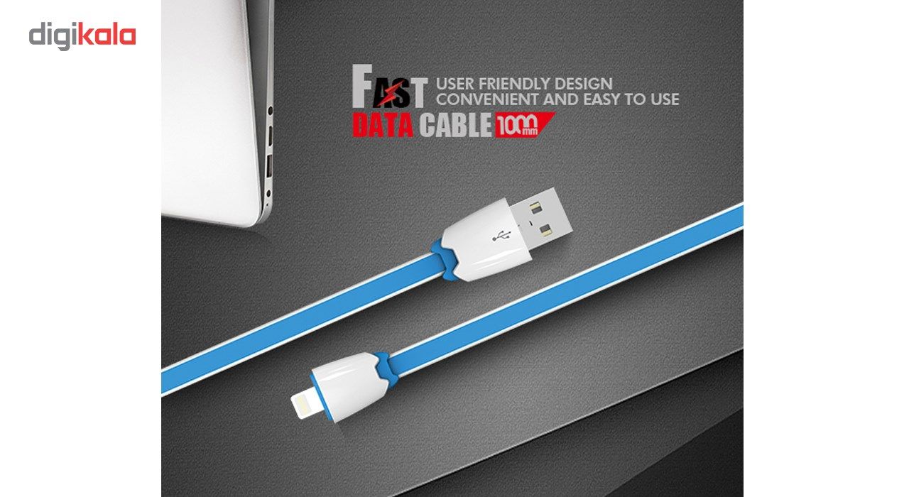 کابل تبدیل USB به لایتنینگ امی مدل MY-441 طول 1 متر main 1 2