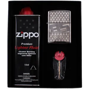 ست هدیه زیپو مدل 29438