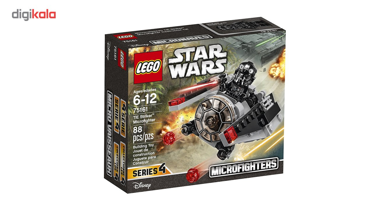 لگو سری Star Wars مدل TIE Striker Microfighter 75161