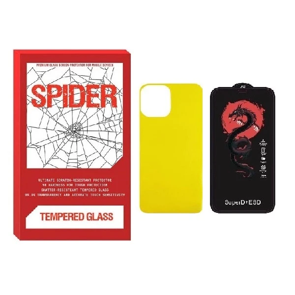 محافظ صفحه نمایش اسپایدر مدل HORO مناسب برای گوشی موبایل اپل iPhone 13 Pro Max به همراه محافظ پشت گوشی