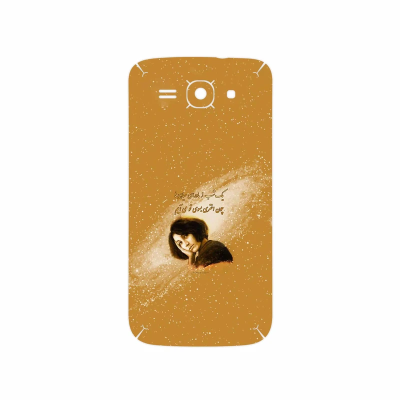 برچسب پوششی ماهوت مدل Forough Farrokhzad مناسب برای گوشی موبایل هوآوی Ascend Y520