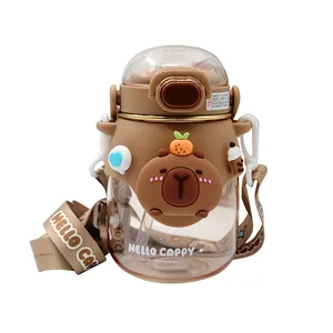 قمقمه کودک مدل باکیدز طرح کاپی بارا گنجایش 0.820 لیتر