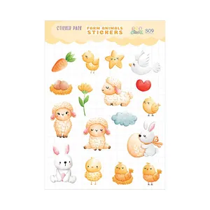 برچسب پانداک کد 309