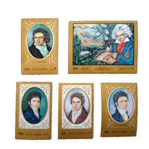 تمبر یادگاری مدل بتهوون کد h-818 مجموعه 5 عددی