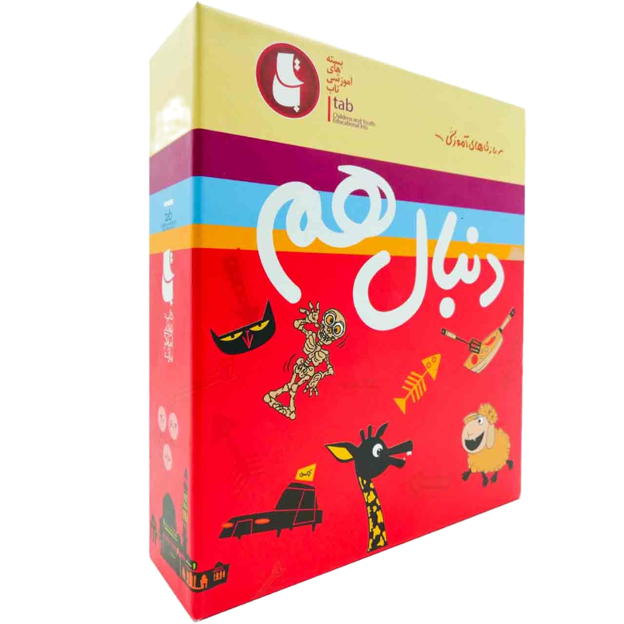 بازی آموزشی مدل دنبال هم