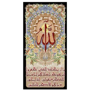 نخ و نقشه تابلوفرش مدل 22284