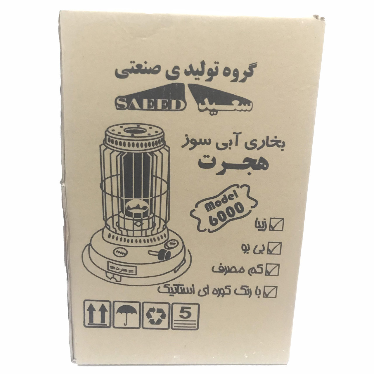 بخاری نفتی هجرت مدل M30