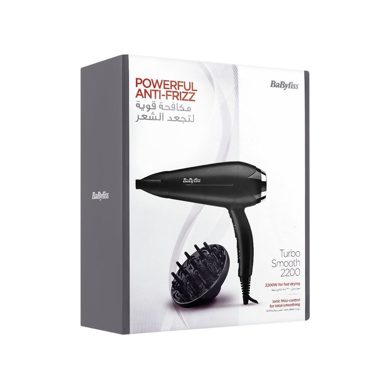 سشوار بابیلیس مدل D570DSDE، موتور AC با توان مصرفی 2200 وات، دارای نرم‌کننده‌ی یونی، باد سرد، با حالت خشک‌کننده، فرکننده و صاف‌کننده، وزن 399 گرم، تنظیم حرارت 3 حالته و کنترل سرعت 3 حالته، به همراه دیسپانسر و 2 عدد متمرکزکننده -  - 5