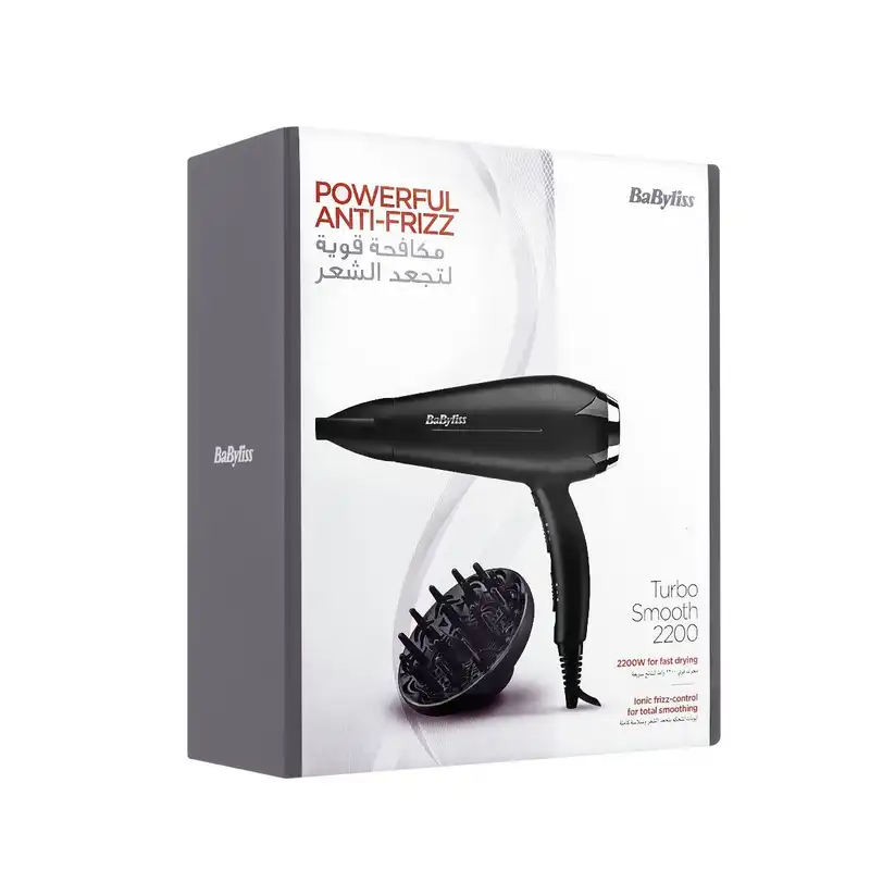 سشوار بابیلیس مدل D570DSDE