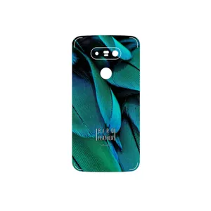 MAHOOT Green Feather Cover Sticker for LG G5