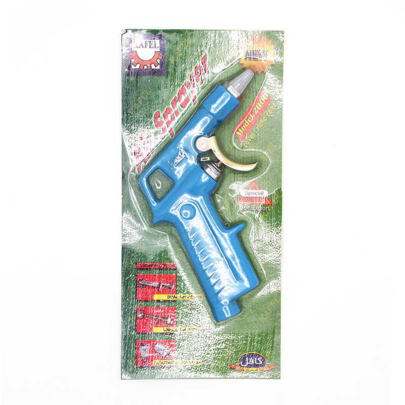 تفنگی باد کافل مدل KFL 2000