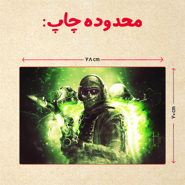 پازل 35 تکه مدل بازی کال آف دیوتی کد 32