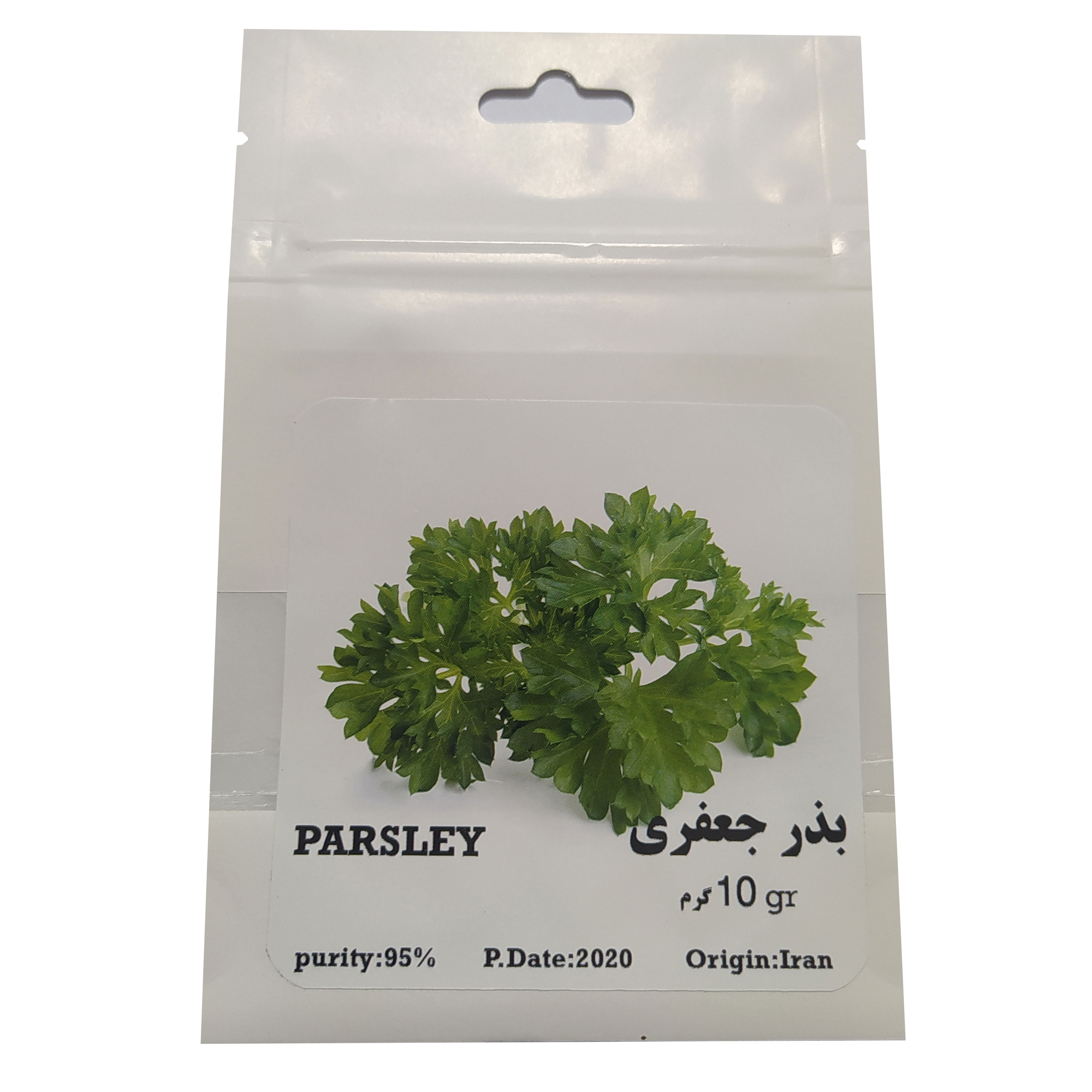 بذر جعفری مدل 5019 