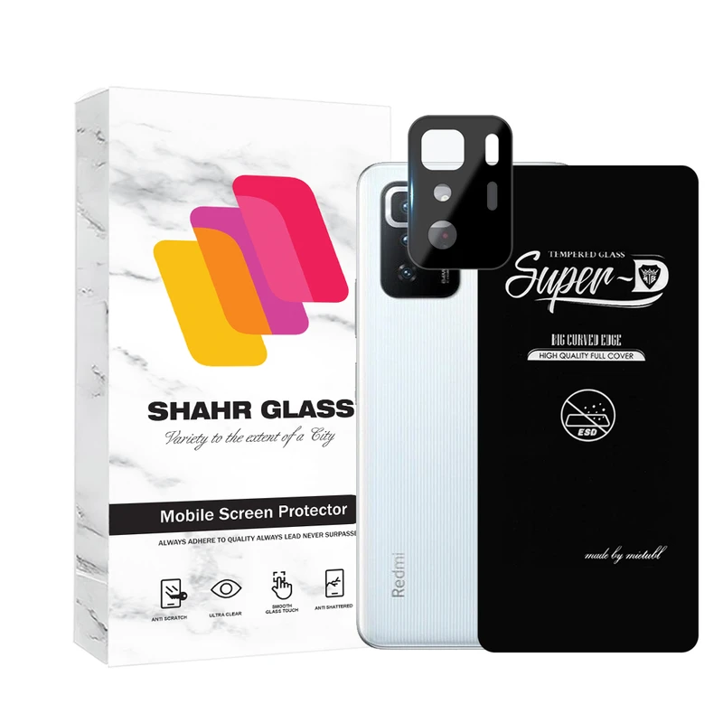 محافظ صفحه نمایش شهر گلس مدل SUPLNFUSH مناسب برای گوشی موبایل شیائومی Poco X3 GT به همراه محافظ لنز گوشی